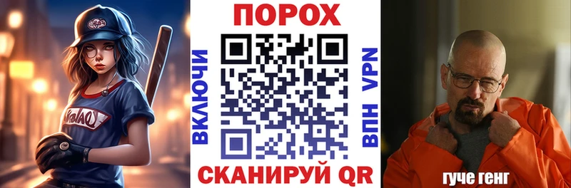 АМФЕТАМИН Розовый  Касли 