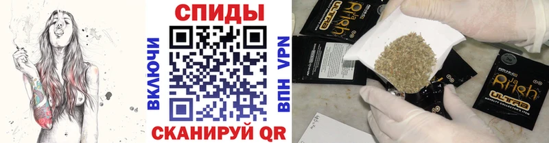 Бутират 99%  Касли 