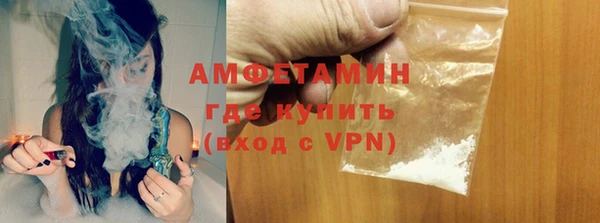 2c-b Баксан