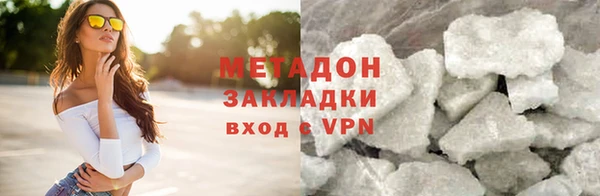 2c-b Баксан