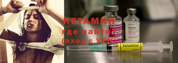 мдпв Семилуки