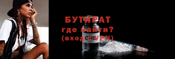 спиды Беломорск