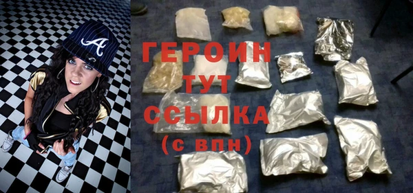 кокаин перу Белокуриха