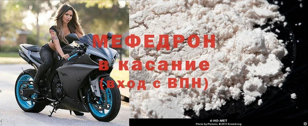 бутик Семикаракорск
