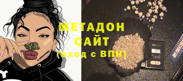 2c-b Баксан