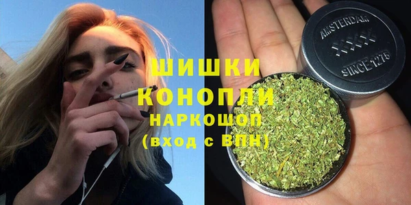 экстази Белоозёрский
