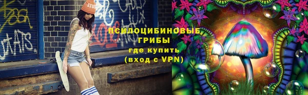 мефедрон мука Балабаново