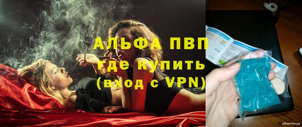 спиды Беломорск