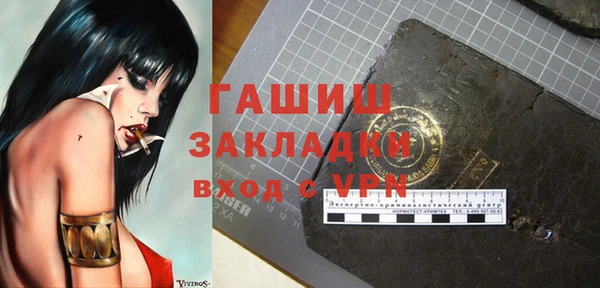 мдпв Семилуки