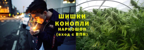 кокаин перу Белокуриха