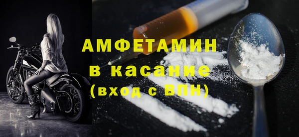 кокаин перу Белокуриха