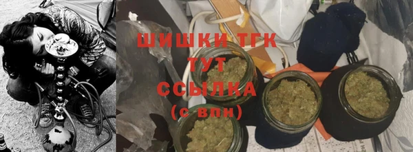спиды Беломорск
