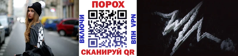 Метамфетамин витя  ОМГ ОМГ ССЫЛКА  Касли  даркнет сайт 